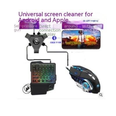 Mouse set - Wholesale Electronics