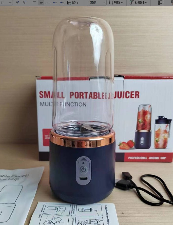 Portable Mini Blender with USB Charging - Wholesale Electronics